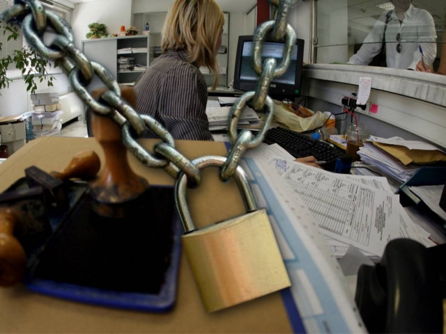 «Λουκέτο» σε 2.174 δημόσιες υπηρεσίες