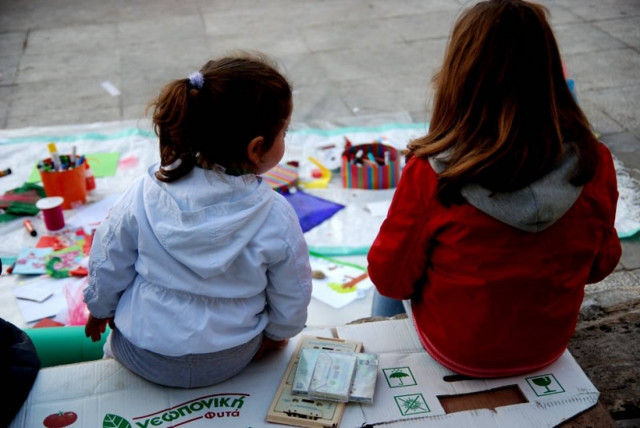 Ανταλλακτικό παζάρι από το 121ο  και 102ο  Δημοτικό Σχολείο