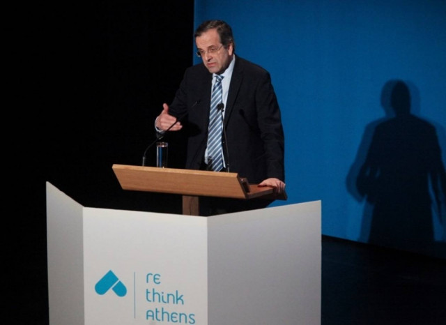 A.Σαμαράς: Ανοχύρωτη πόλη η Αθήνα