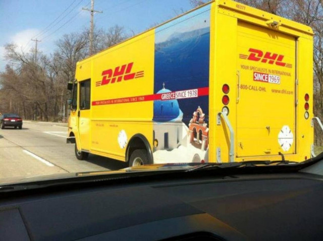 Κούριερ διαφημίζουν την Ελλάδα…