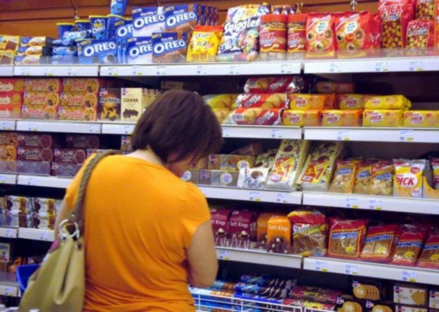 Προκαταρκτική εξέταση για αισχροκέρδεια στα Σούπερ Μάρκετ