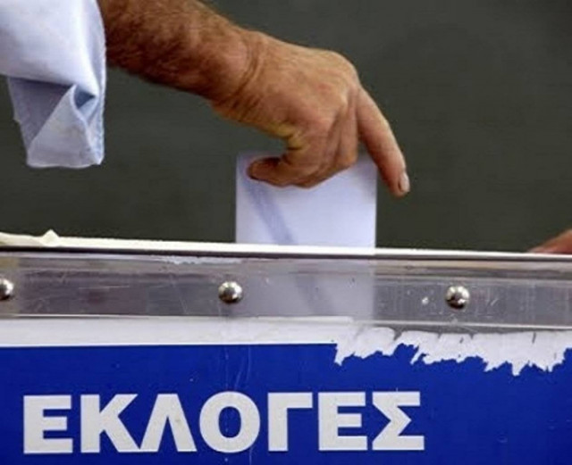 Στις βουλευτικές εκλογές το Κίνημα Ανέργων