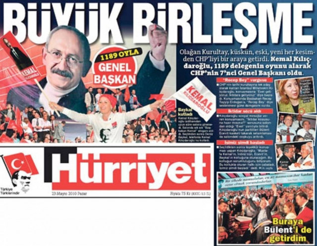 Συγνώμη από Hurriyet