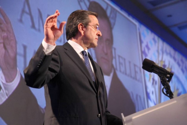 Στη Μαδρίτη ο Σαμαράς