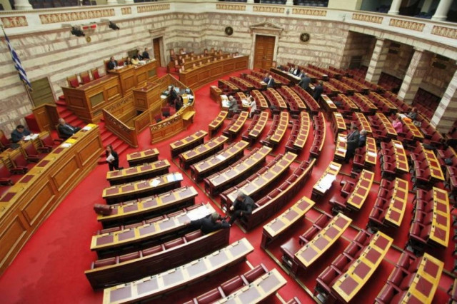 Αναδρομικός έλεγχος των «πόθεν έσχες» πολιτικών από το 1974