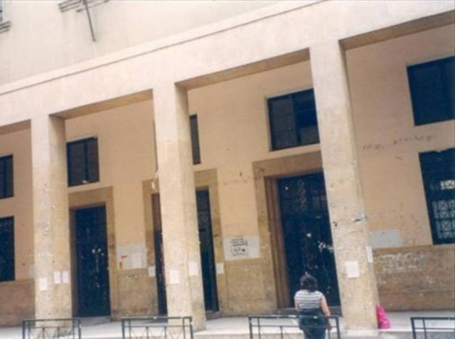 Κλειστή από σήμερα η Νομική