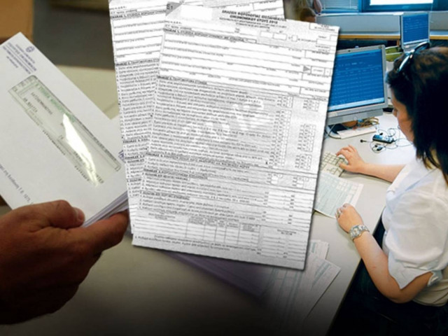Οι 8+1 φορολογικές αλλαγές για τους πολίτες