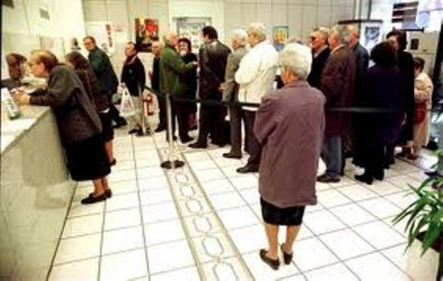 Κανονικά δίνονται σήμερα οι συντάξεις του ΙΚΑ