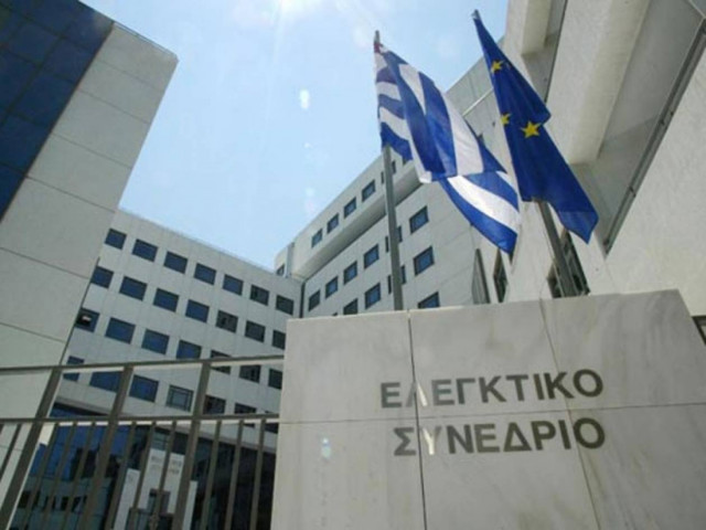 Στην κορυφή της διαφθοράς Δήμοι και Νομαρχίες