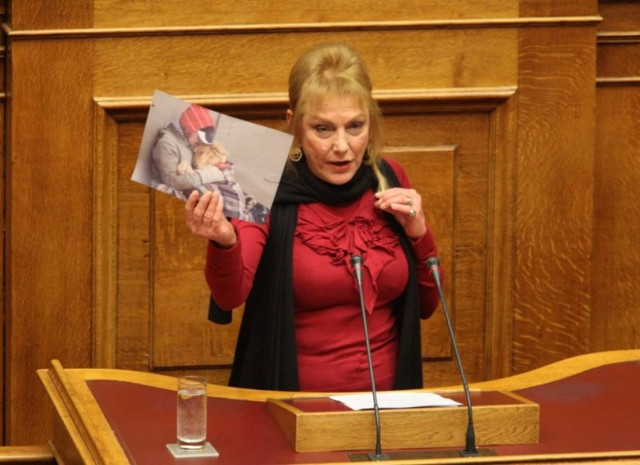 Φωτεινή Πιπιλή - Νέα Δημοκρατία (Α' Αθηνών)