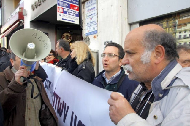 Στάση εργασίας της ΑΔΕΔΥ στις 29 Μαρτίου