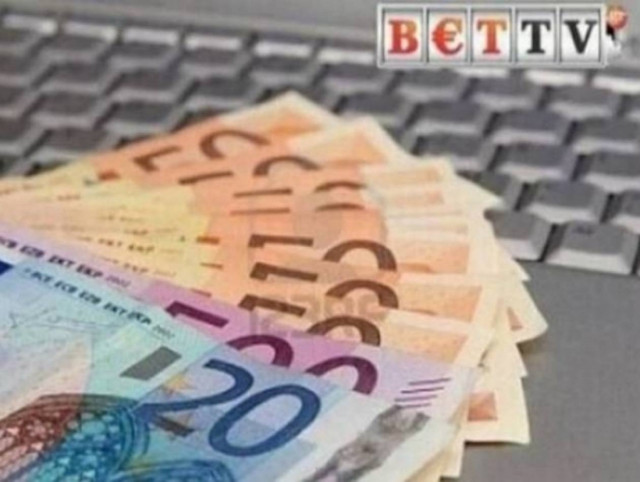 Νέο under ταμείο