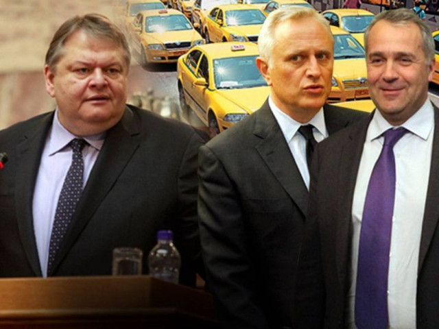 Οριστικό «διαζύγιο» Ραγκούση-Βενιζέλου