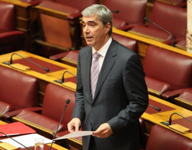 Σίμος Β. Κεδίκογλου - Νέα Δημοκρατία (Περιφέρεια Εύβοιας)