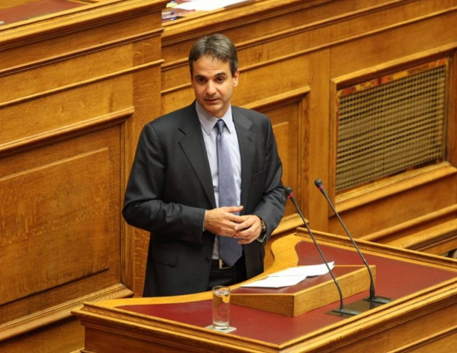 Κυριάκος Μητσοτάκης - Νέα Δημοκρατία (Β' Αθηνών)