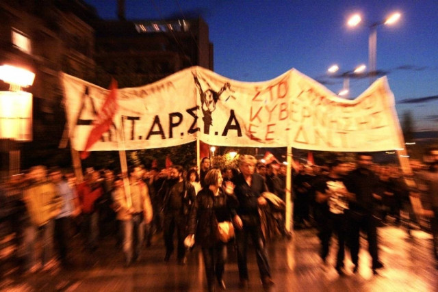 Ανταρσύα: Χούντα στις παρελάσεις