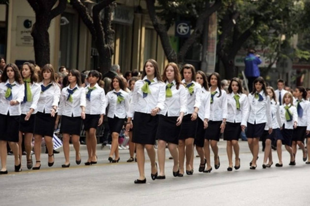 Δεν θα παρελάσουν οι μαθητές στην Καλλιθέα