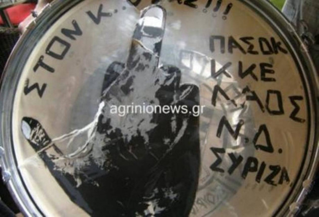 Το τύμπανο που έκλεψε την παράσταση!