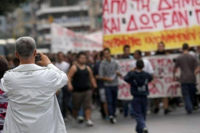 Εικοσιτετράωρη αποχή των ιδιωτικών εκπαιδευτικών