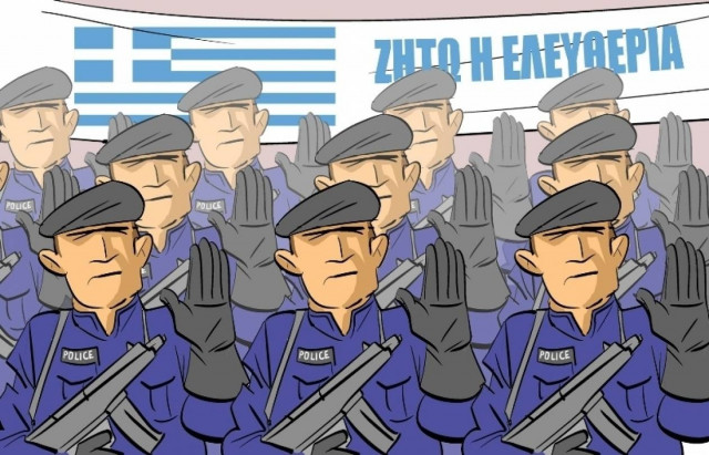 Παρελαύνει το …σκίτσο της ημέρας