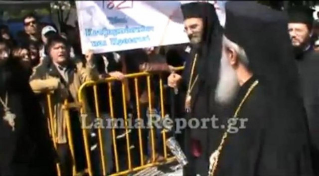 Μητροπολίτης Φθιώτιδος: «Χομεϊνί εμένα; Δεν ντρέπεστε λίγο»!