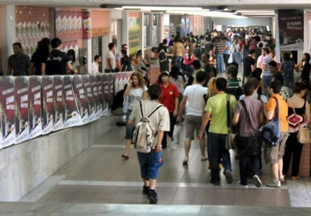 Αναστέλλεται η λειτουργία των ΤΕΙ την Πέμπτη και Παρασκευή