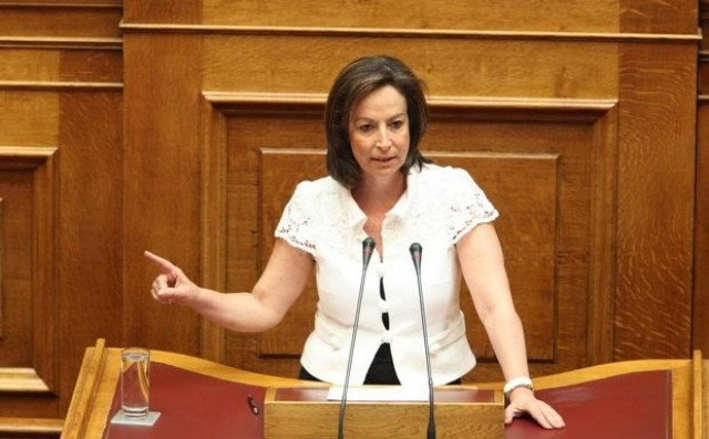 «Κόκκινο» για την χρηματοδότηση του Ιδρύματος Γεώργιος Παπανδρέου!