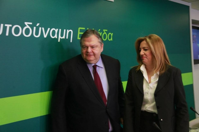 Ανέλαβε καθήκοντα η Φώφη