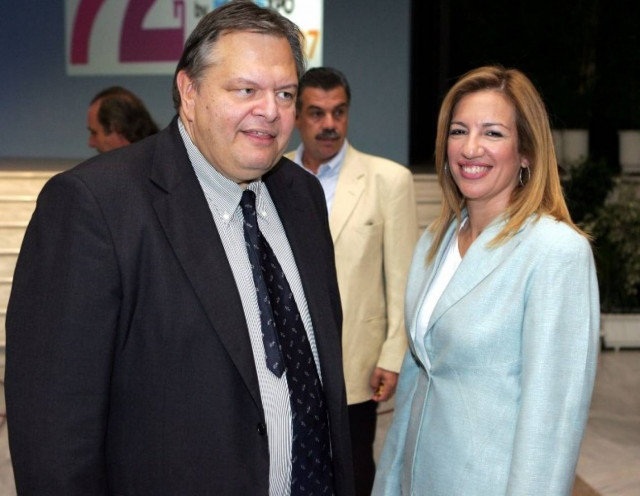 Ανέλαβε επισήμως τα καθήκοντά της η Φώφη Γεννηματά