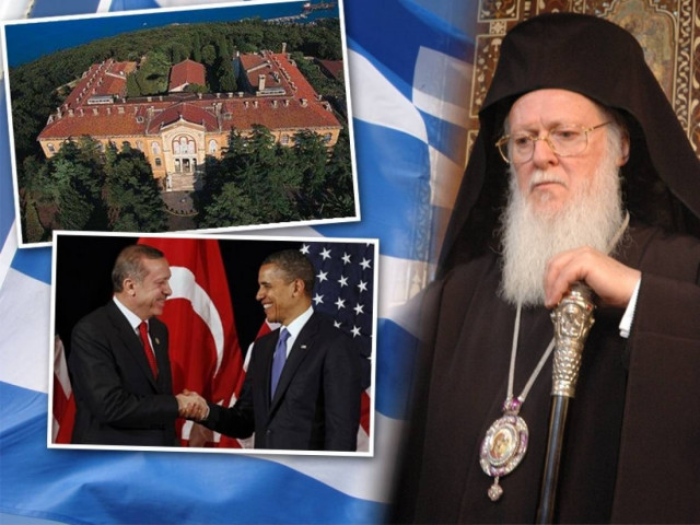 Την επαναλειτουργία της Χάλκης ανακοίνωσε ο Ερντογάν