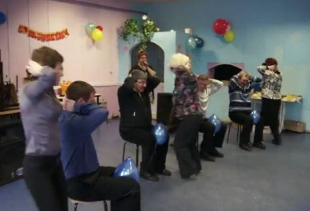 Όχι! Αυτό δεν είναι διασκέδαση