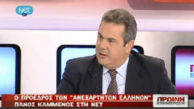 Βίντεο: Οξύτατες εκφράσεις Καμμένου για Σαμαρά