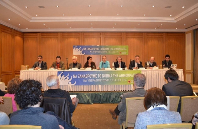 «Να ξαναβρούμε το νόημα της δημοκρατίας»