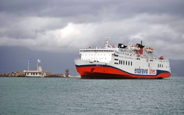 Βρέθηκε πλοίο για το Ρέθυμνο!