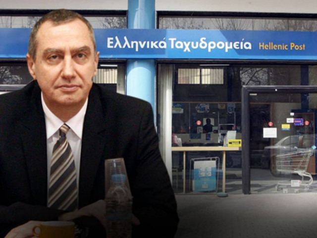 «Στοπ» στα ρουσφέτια των ΕΛΤΑ έβαλαν Μιχελάκης και ΝΔ