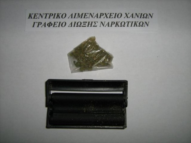 Είχε κρυμμένη στις αποσκευές του ακατέργαστη κάνναβη