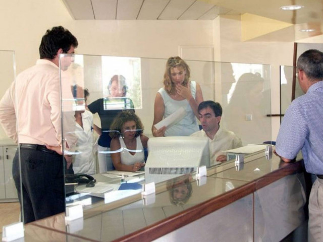 Απλήρωτοι εργαζόμενοι σε 150.000 επιχειρήσεις