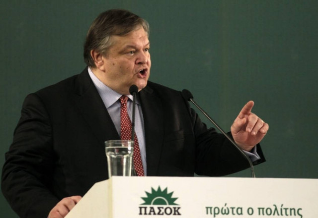 ΠΑΣΟΚ: Ποιοι αποτελούν την Εθνική Εκλογική Επιτροπή