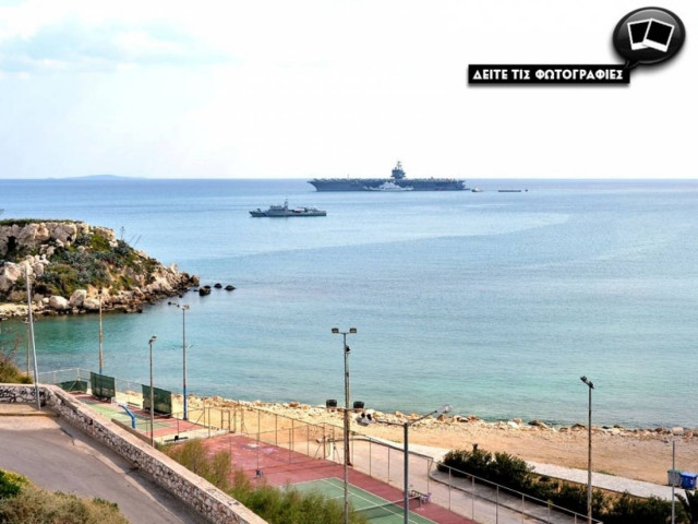Στον Πειραιά το αεροπλανοφόρο «Enterprise»