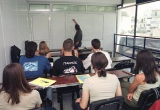 Απεργία των ιδιωτικών εκπαιδευτικών