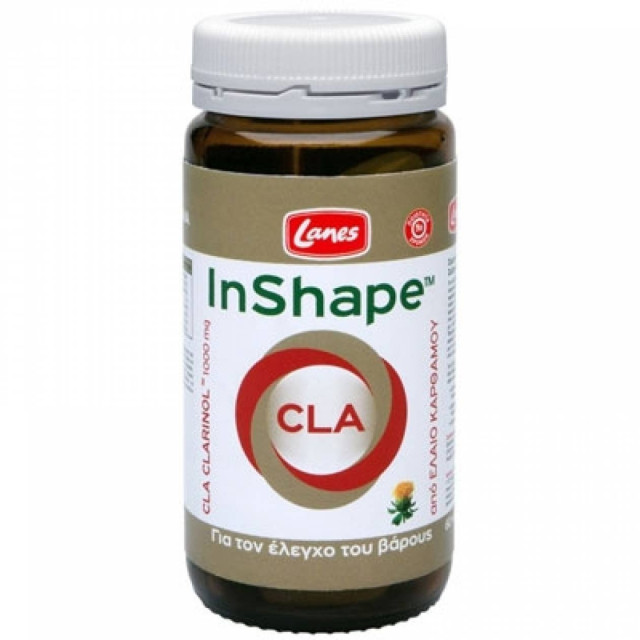 Πώς το έλαιο του καρθάμου μπορεί να σάς βοηθήσει να χάσετε βάρος