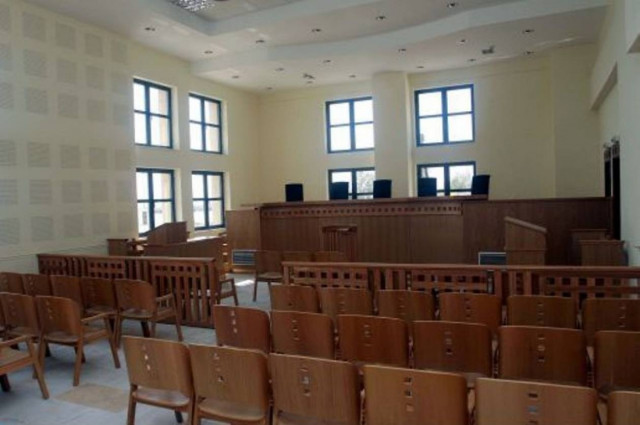 Επέκταση Δικαστικών Υπηρεσιών