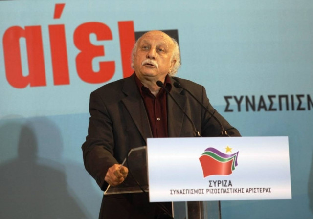 Πέθανε ο Γιάννης Μπανιάς