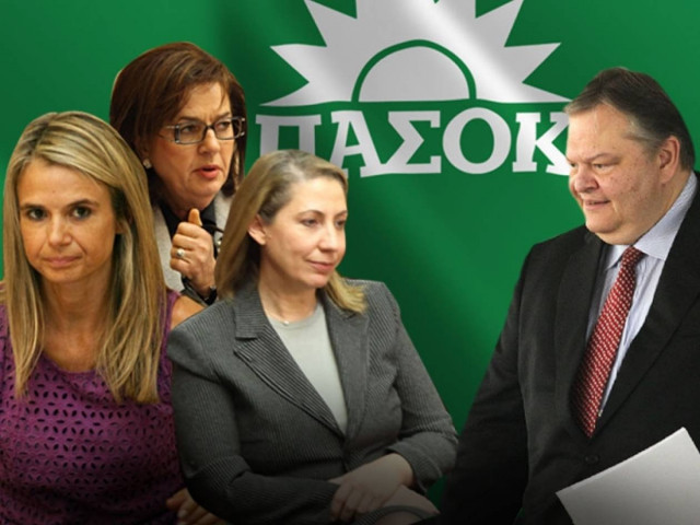 Η Μιλένα και οι «καραμπόλες» στη Β' Αθηνών