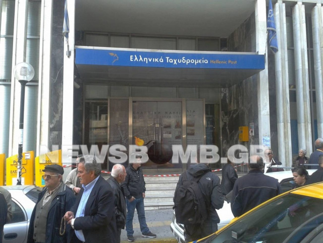 Συγκλονίζει το άγριο έγκλημα στα ΕΛΤΑ Πειραιά