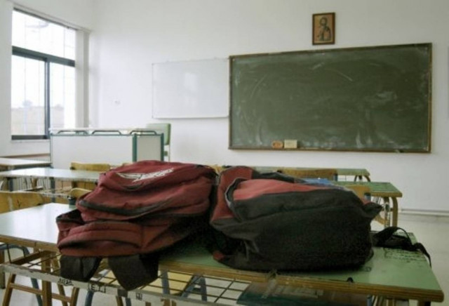 Ώρες αγωνίας για δύο μαθήτριες στο Λουτράκι