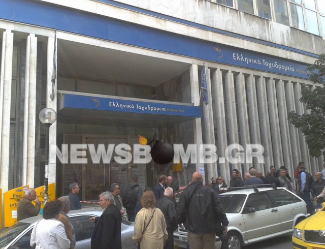 Το πάθος οδήγησε στο άγριο έγκλημα...