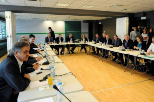 ΠΑΣΟΚ: Συνεδριάζει σήμερα η Εθνική Εκλογική Επιτροπή