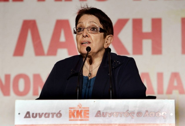 Παπαρήγα: Να μην υποκύψει ο λαός σε διλήμματα χάους