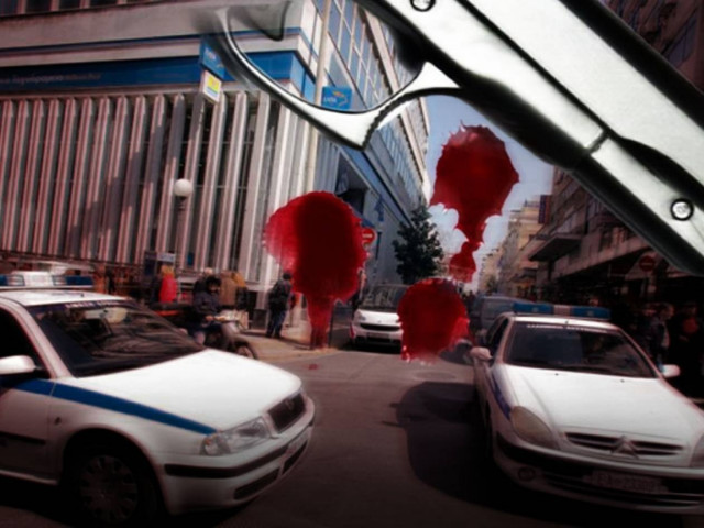 Από ζήλια τη γάζωσε με το πιστόλι